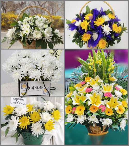 贵州毕节市织金县牛场镇井沙村白事提篮配送